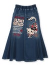 【SUMINEKO】“伸び猫”刺繍入りデニムスカート
