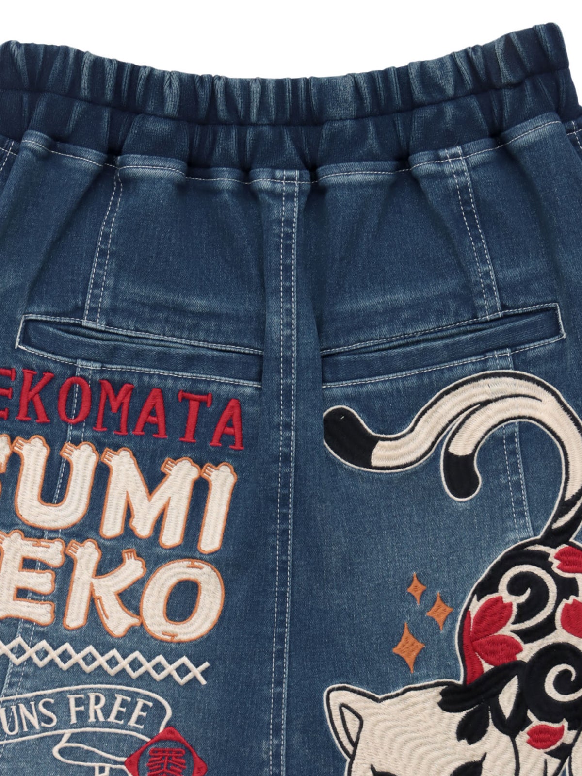 【SUMINEKO】“伸び猫”刺繍入りデニムスカート