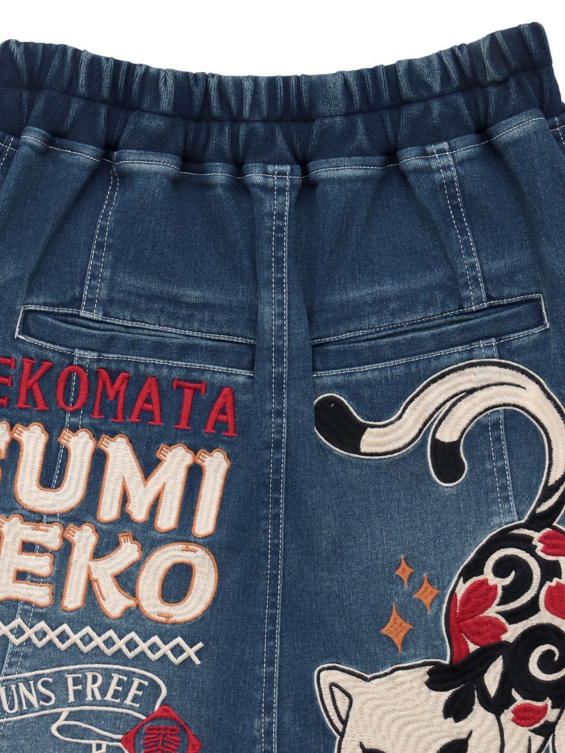 【SUMINEKO】“伸び猫”刺繍入りデニムスカート