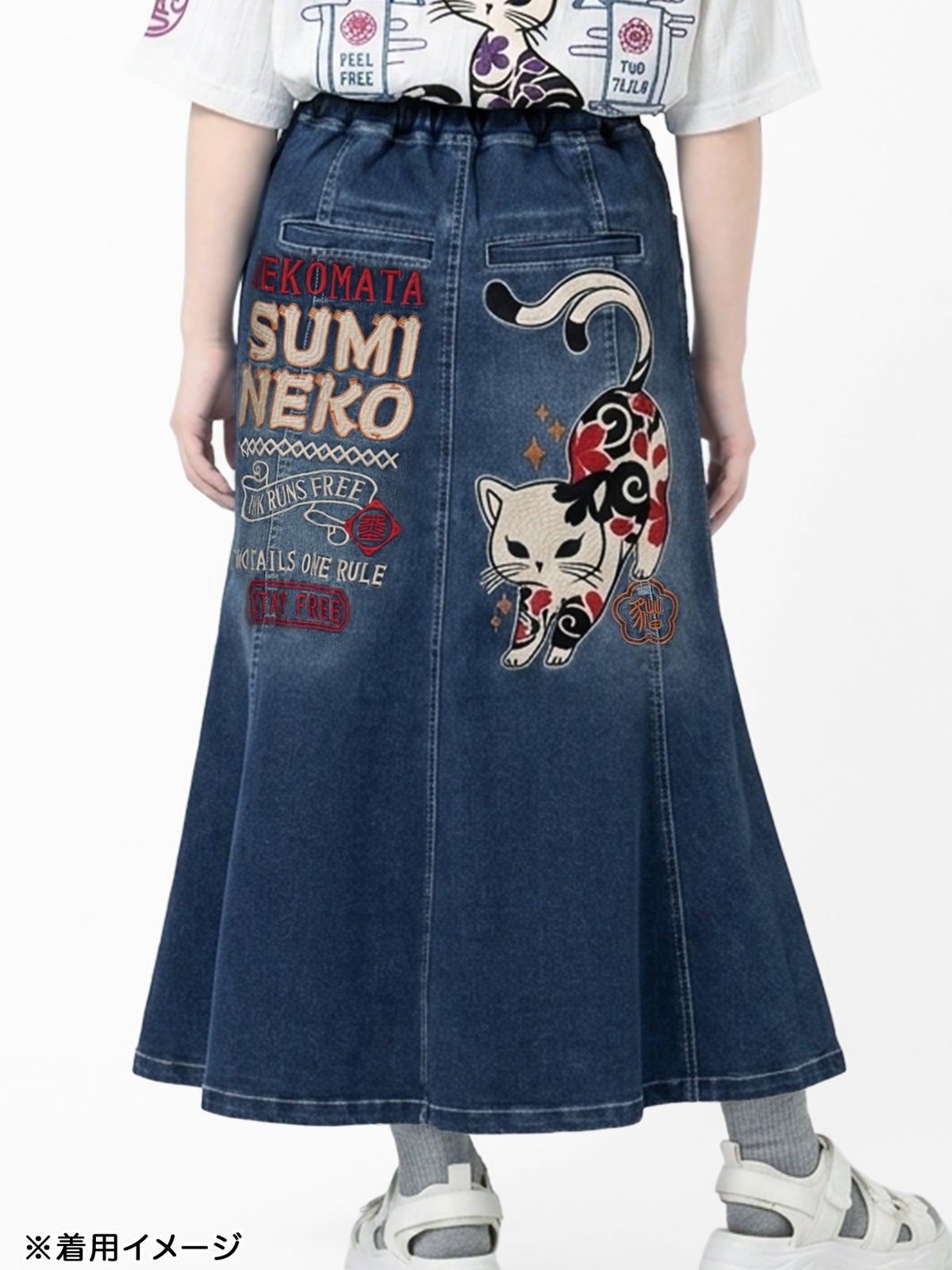 【SUMINEKO】“伸び猫”刺繍入りデニムスカート