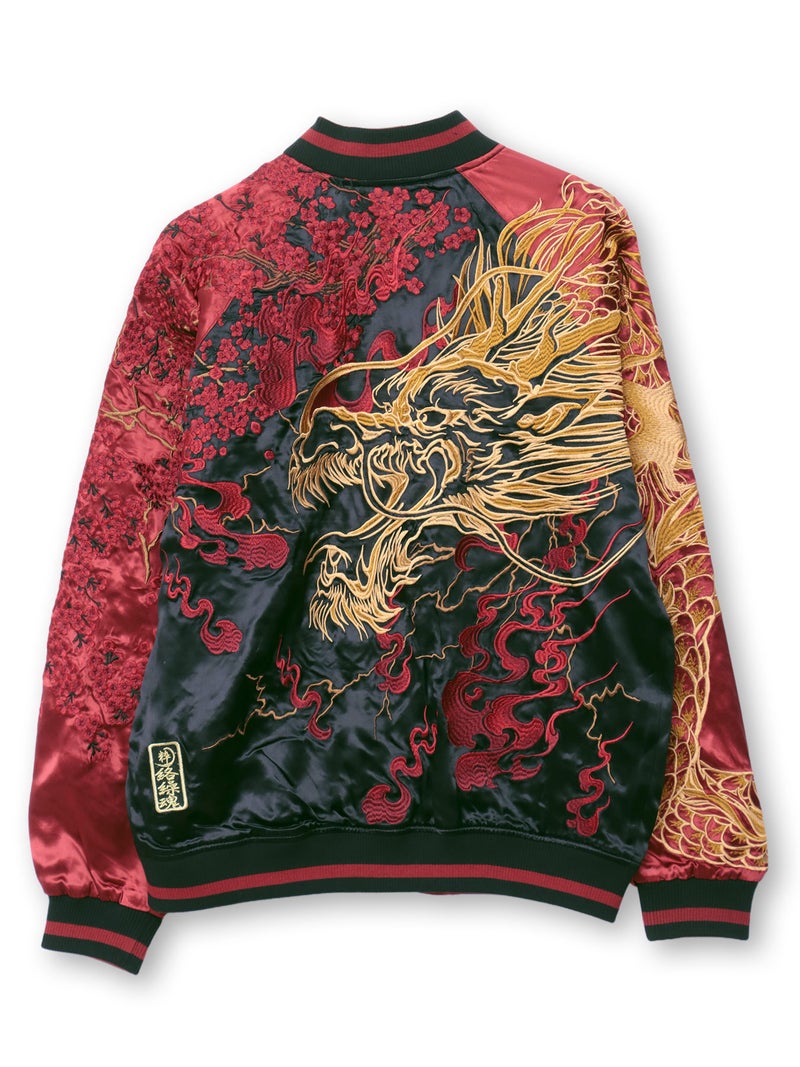 【絡繰魂・粋】“豪炎龍”総刺繍リバーシブルスカジャン