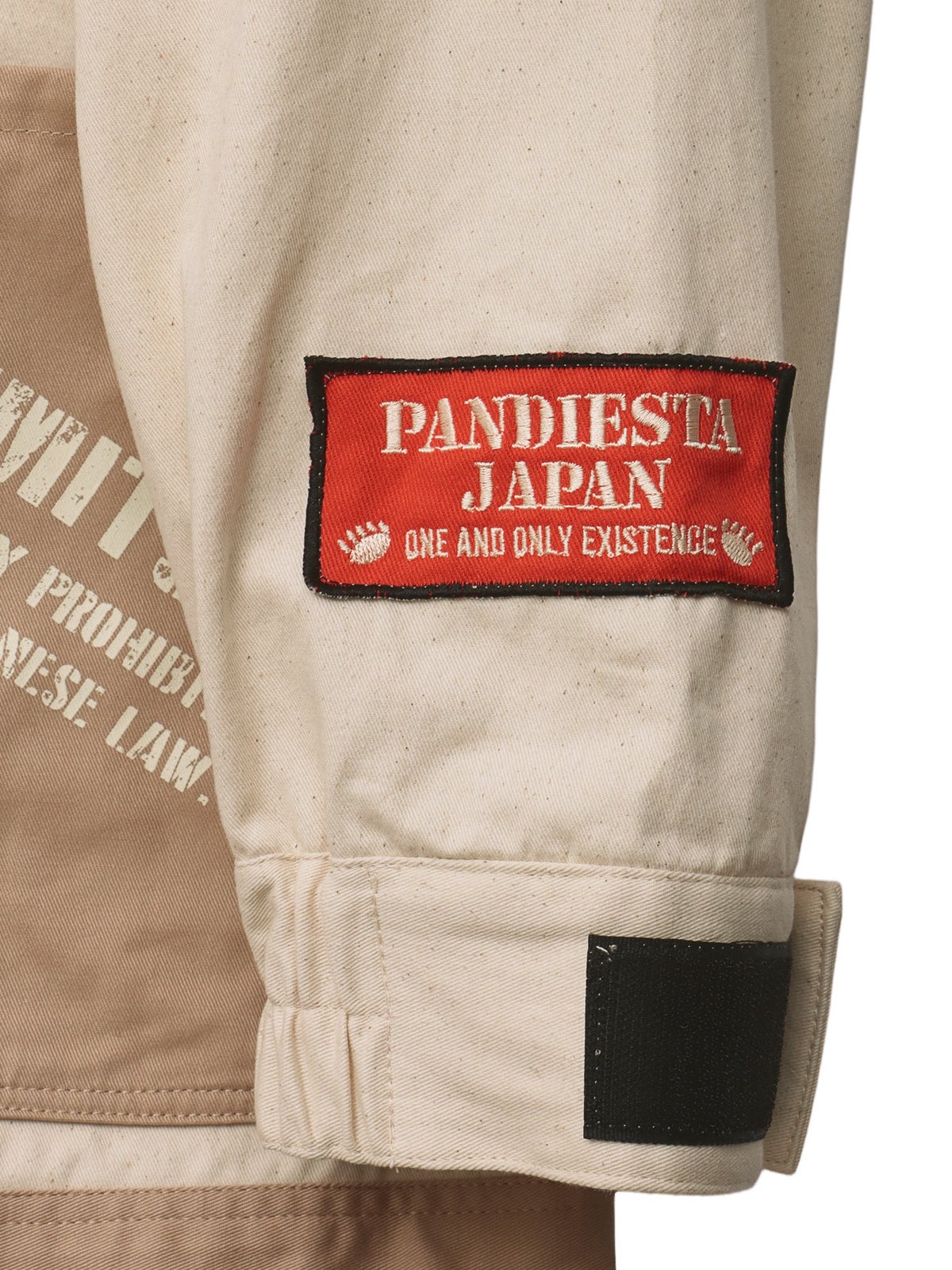 【PANDIESTA JAPAN】“ゴーグルパンダ”ミリタリーフードジャケット〔別注〕