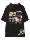 【SUMINEKO】“伸び猫”刺繍入りBIGシルエット半袖プルパーカー