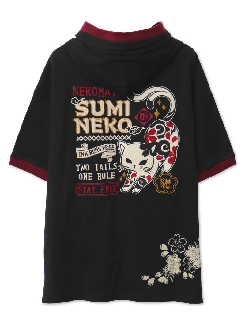 【SUMINEKO】“伸び猫”刺繍入りBIGシルエット半袖プルパーカー