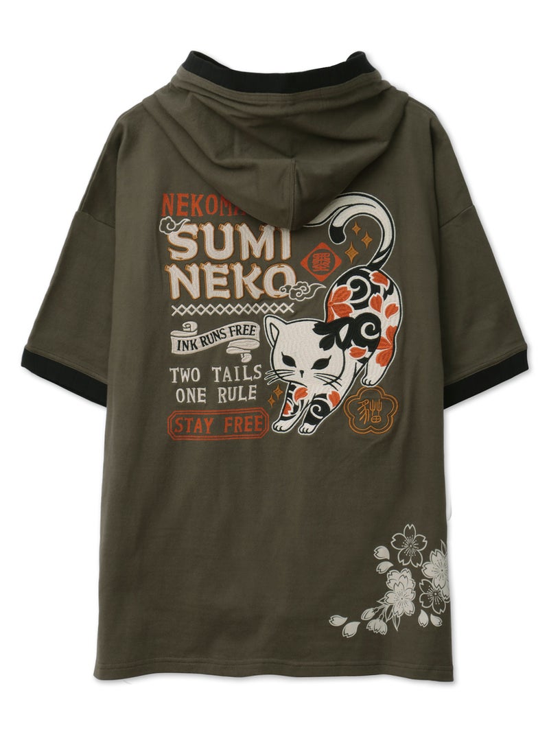 【SUMINEKO】“伸び猫”刺繍入りBIGシルエット半袖プルパーカー