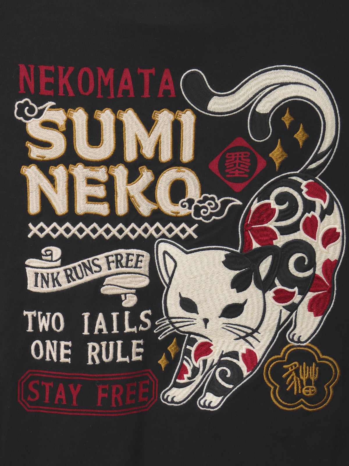 【SUMINEKO】“伸び猫”刺繍入りBIGシルエット半袖プルパーカー