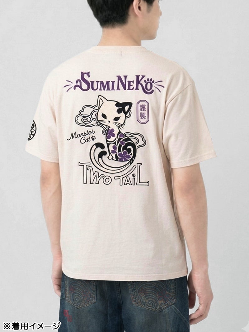 【SUMINEKO】“復刻 スミネコ”刺繍入りTシャツ