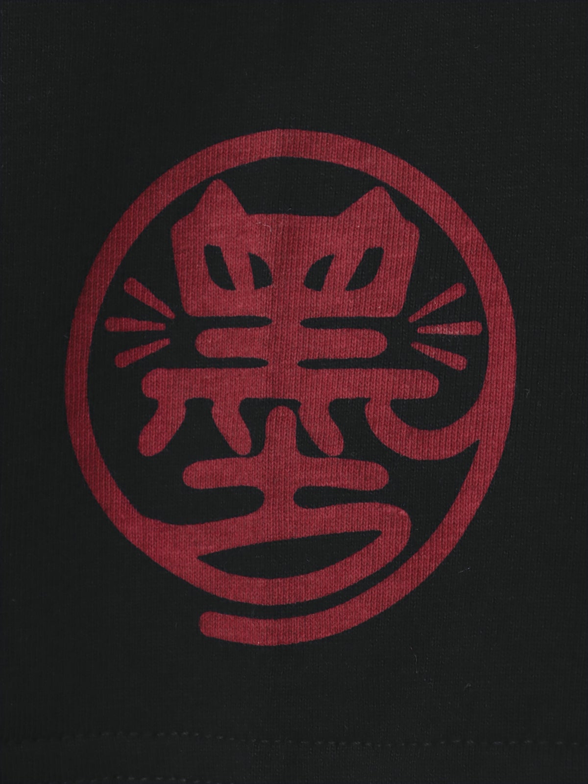 【SUMINEKO】“復刻 スミネコ”刺繍入りTシャツ