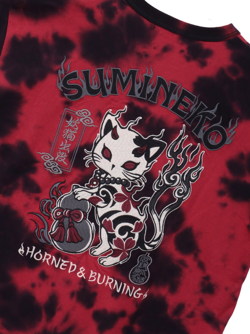  【SUMINEKO】“瓢箪と鬼猫”刺繍入りTシャツ