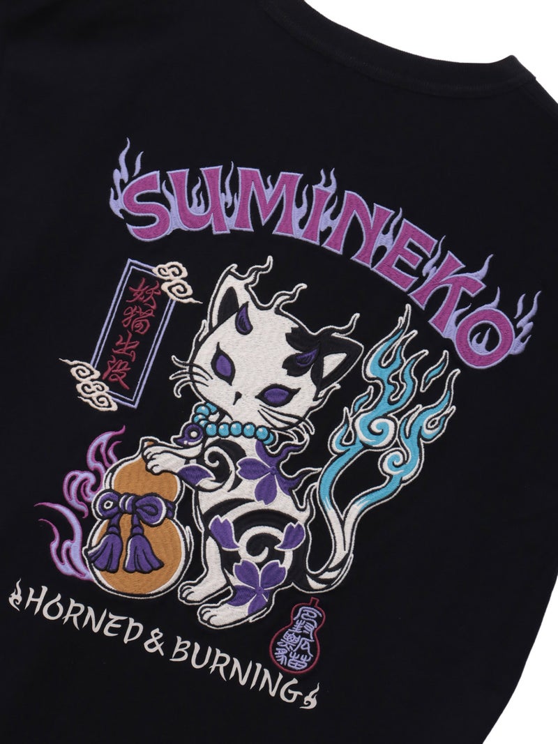  【SUMINEKO】“瓢箪と鬼猫”刺繍入りTシャツ