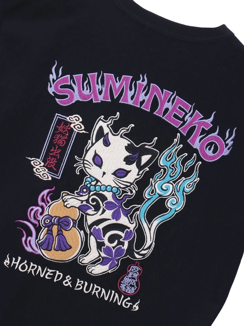  【SUMINEKO】“瓢箪と鬼猫”刺繍入りTシャツ