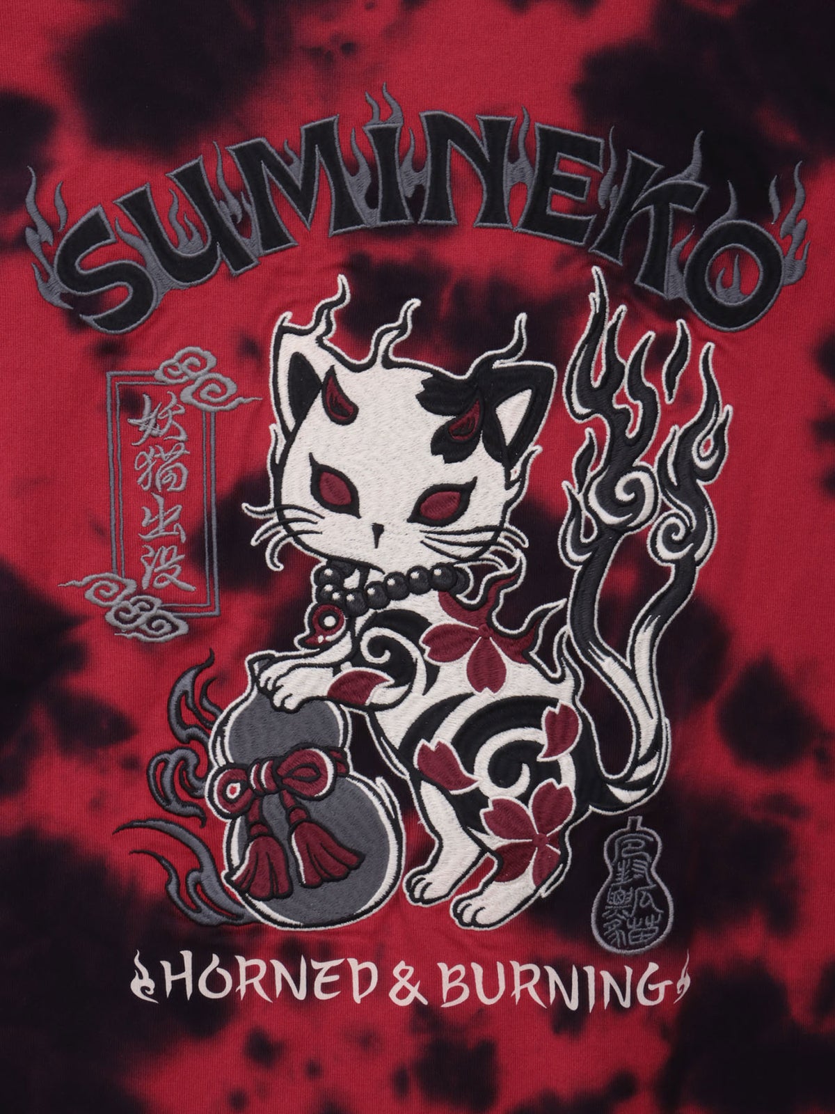  【SUMINEKO】“瓢箪と鬼猫”刺繍入りTシャツ
