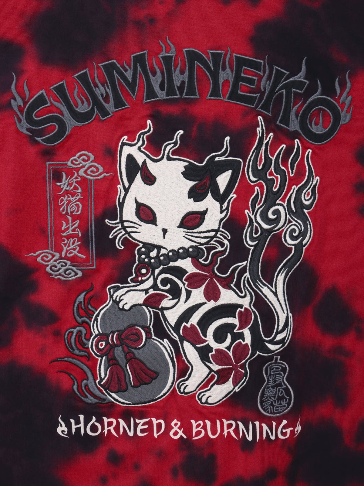  【SUMINEKO】“瓢箪と鬼猫”刺繍入りTシャツ