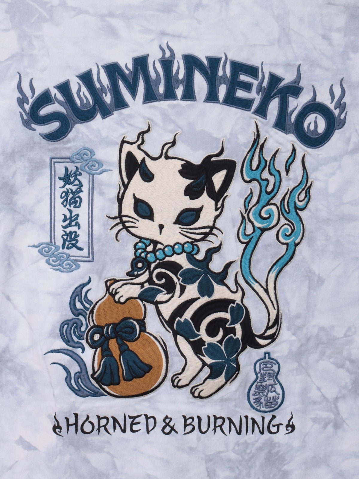  【SUMINEKO】“瓢箪と鬼猫”刺繍入りTシャツ