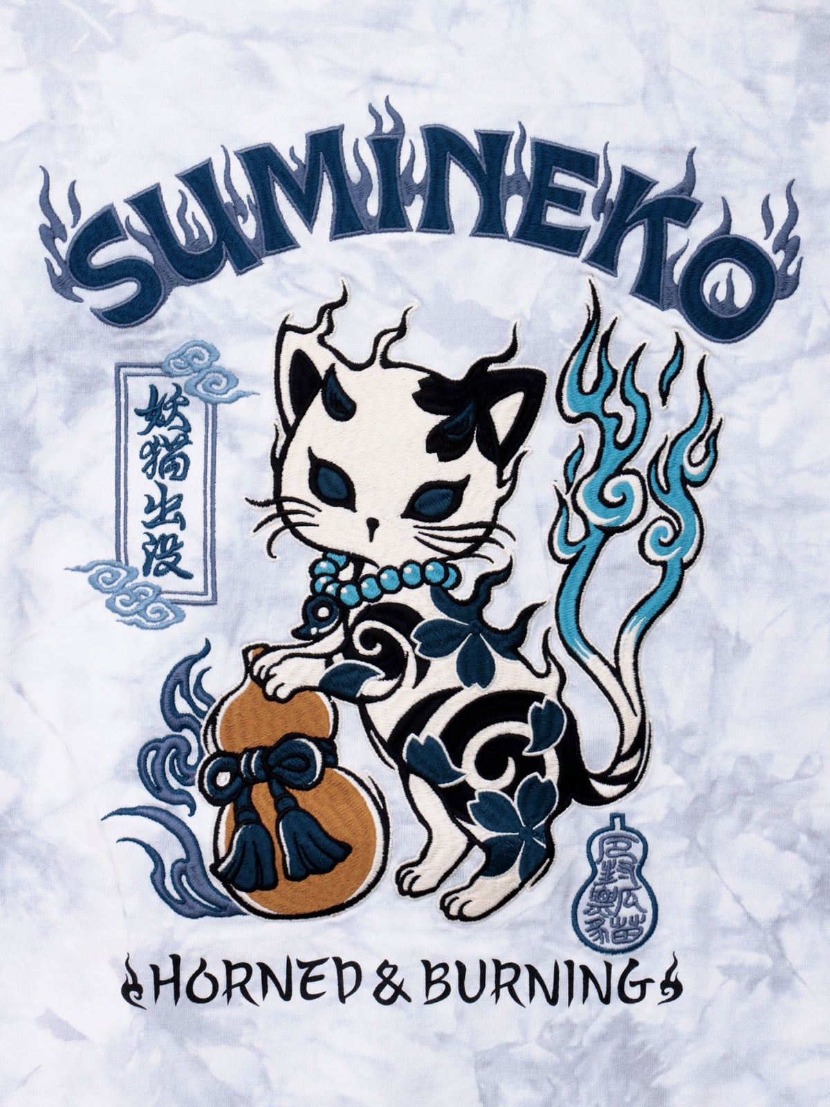  【SUMINEKO】“瓢箪と鬼猫”刺繍入りTシャツ
