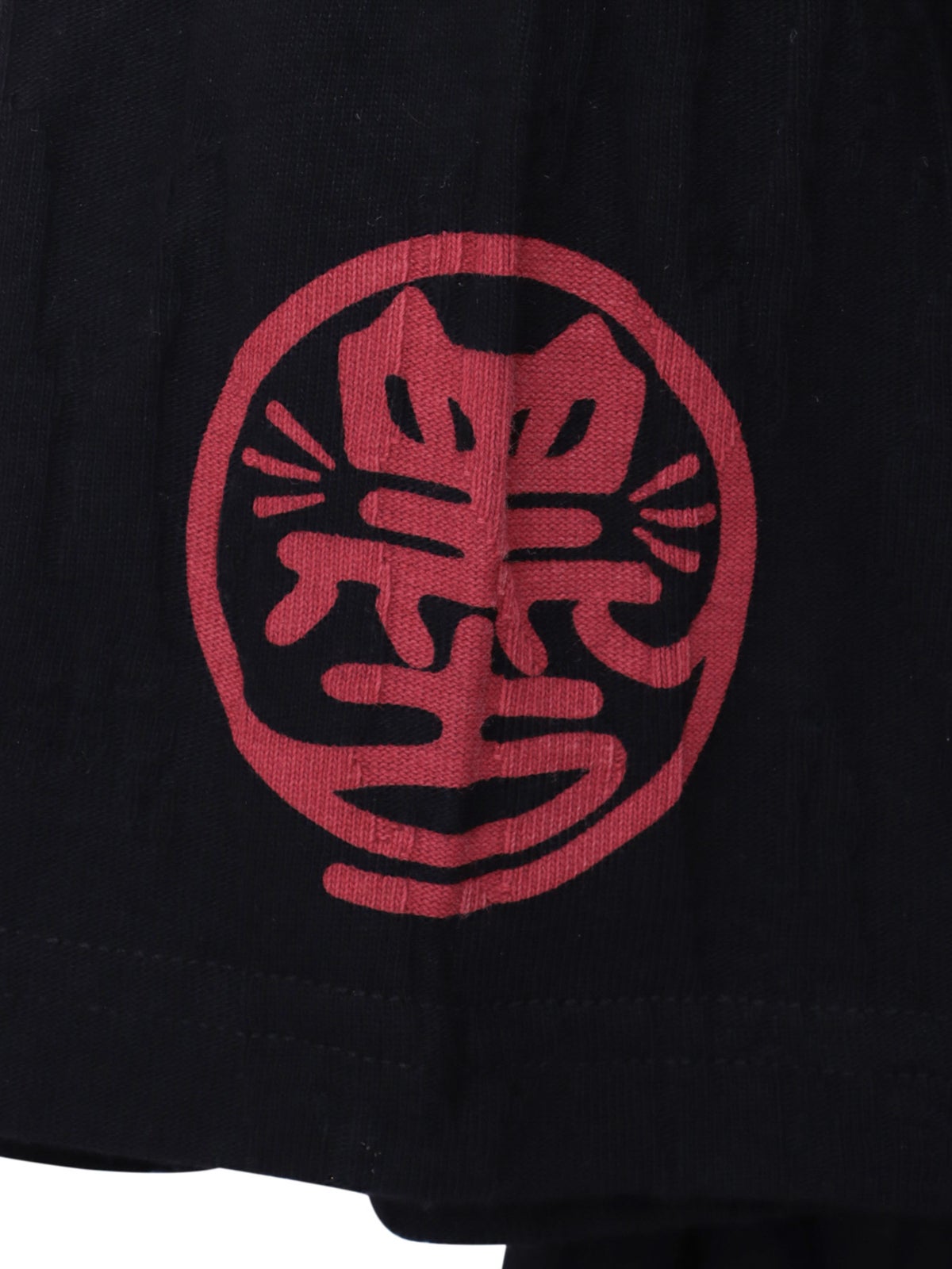 【SUMINEKO】“スミネコ”刺繍入りジャガードTシャツ