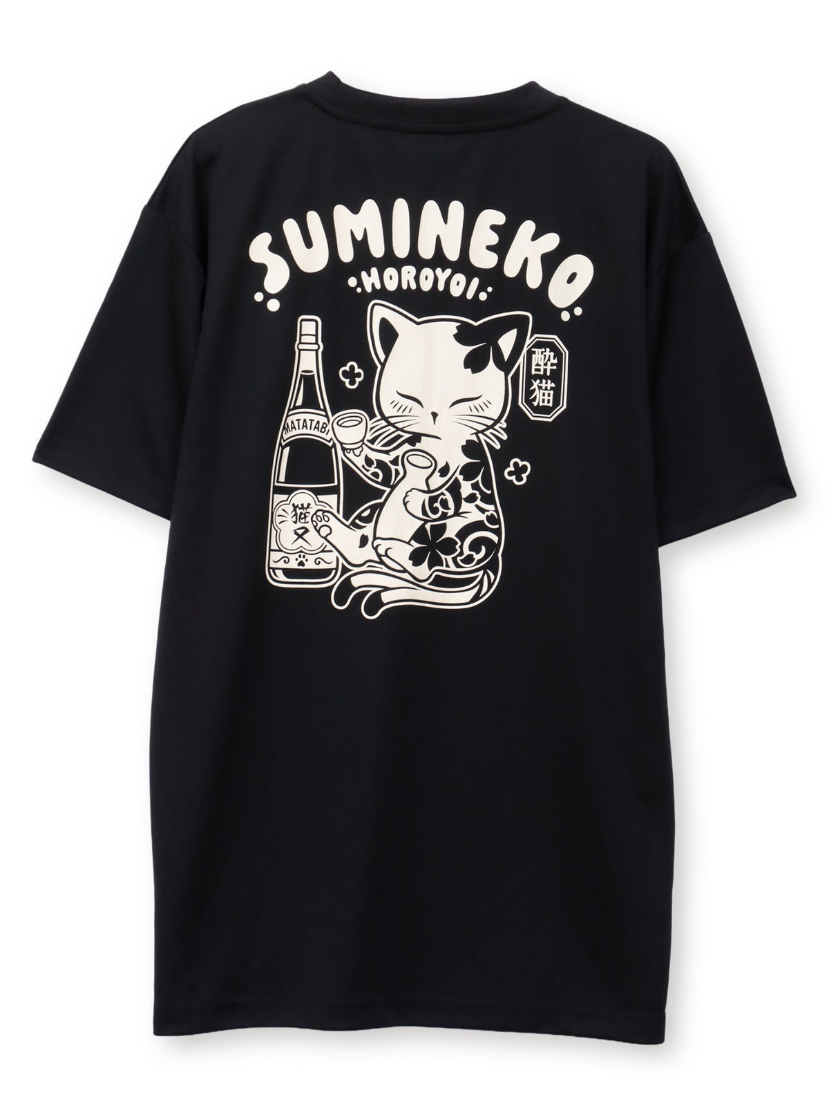 【SUMINEKO】“酔い猫”プリントDRY素材Tシャツ