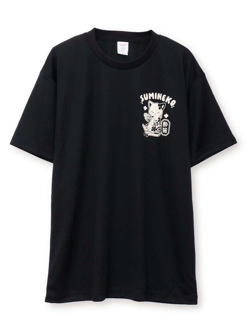 【SUMINEKO】“酔い猫”プリントDRY素材Tシャツ