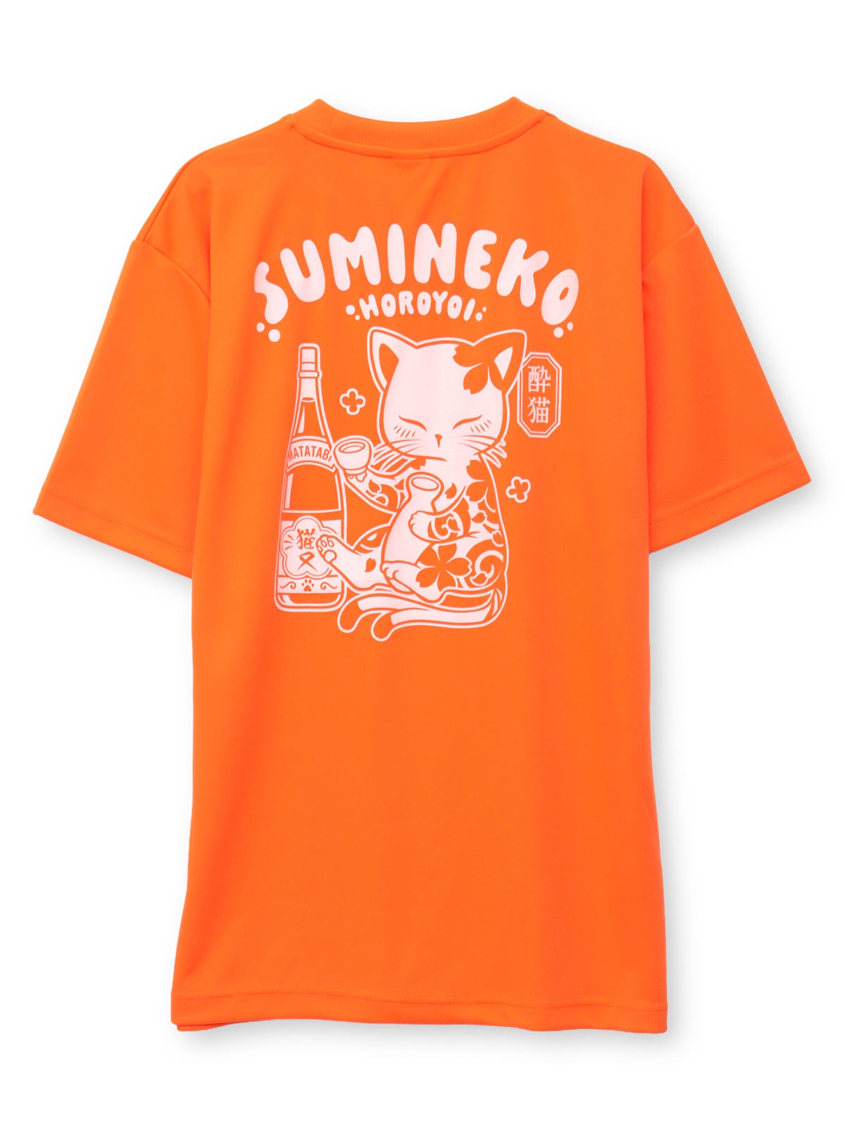 【SUMINEKO】“酔い猫”プリントDRY素材Tシャツ