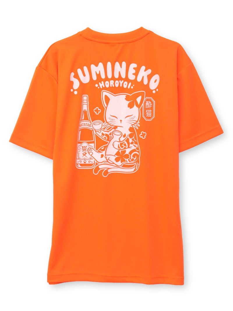 【SUMINEKO】“酔い猫”プリントDRY素材Tシャツ