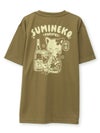 【SUMINEKO】“酔い猫”プリントDRY素材Tシャツ