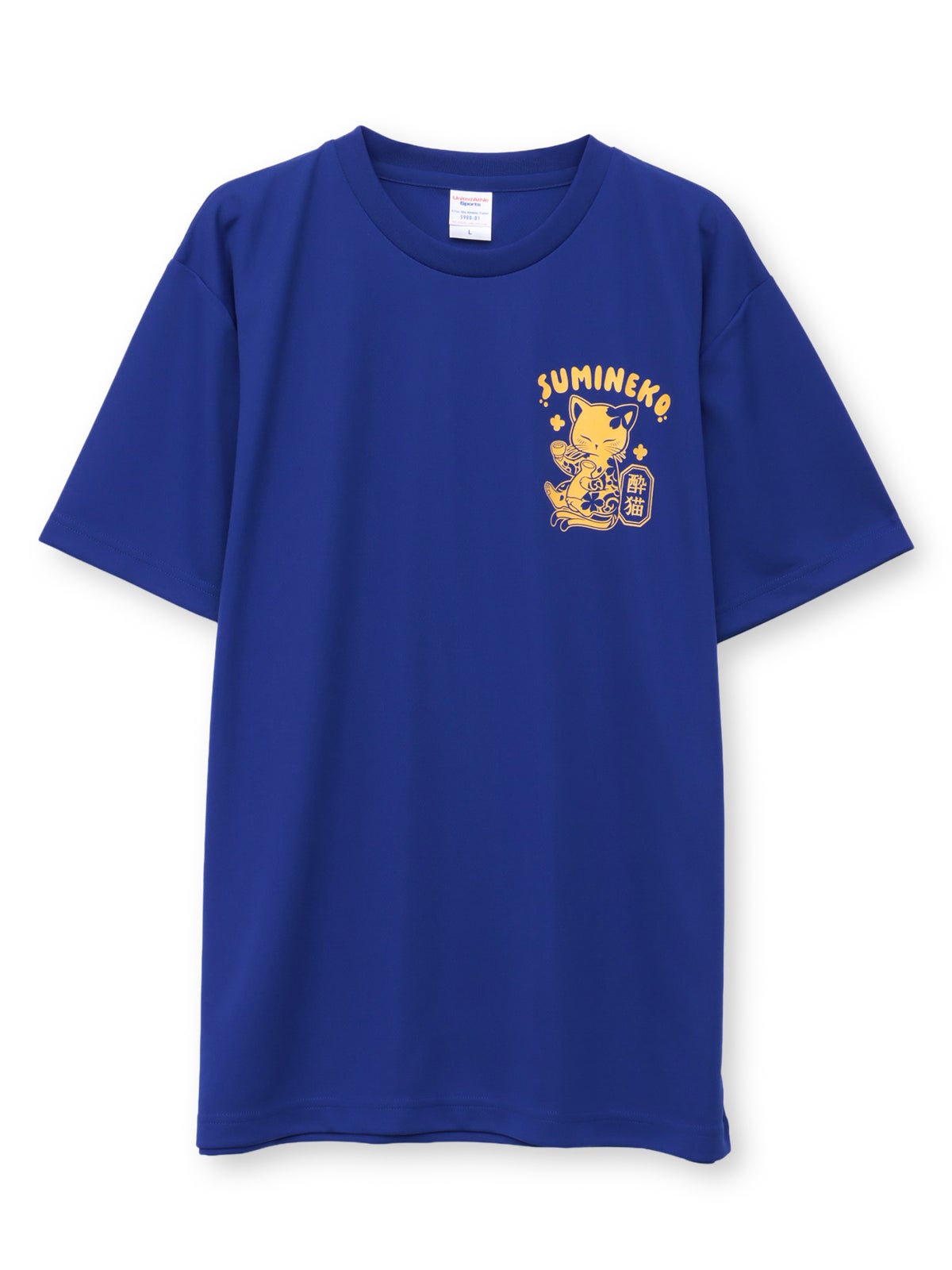 【SUMINEKO】“酔い猫”プリントDRY素材Tシャツ