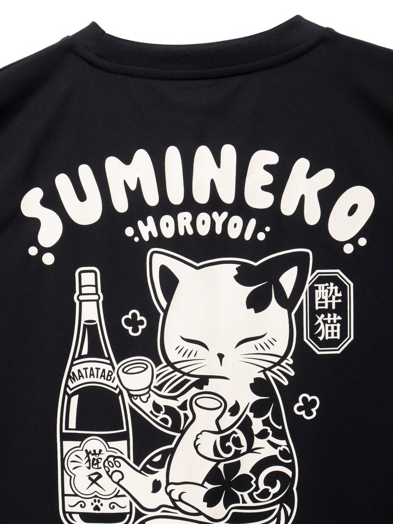 【SUMINEKO】“酔い猫”プリントDRY素材Tシャツ