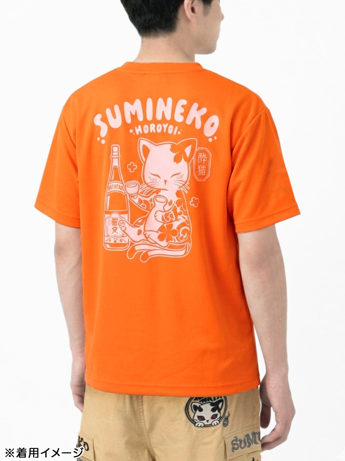 【SUMINEKO】“酔い猫”プリントDRY素材Tシャツ