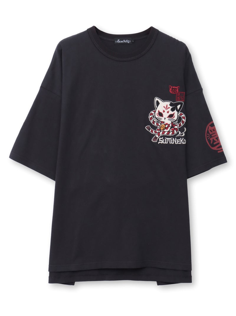【SUMINEKO】“お猫様”刺繍入りBIGシルエットTシャツ