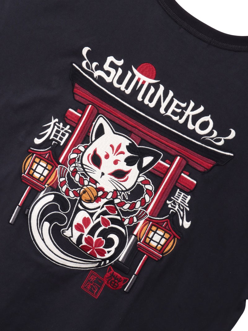 【SUMINEKO】“お猫様”刺繍入りBIGシルエットTシャツ