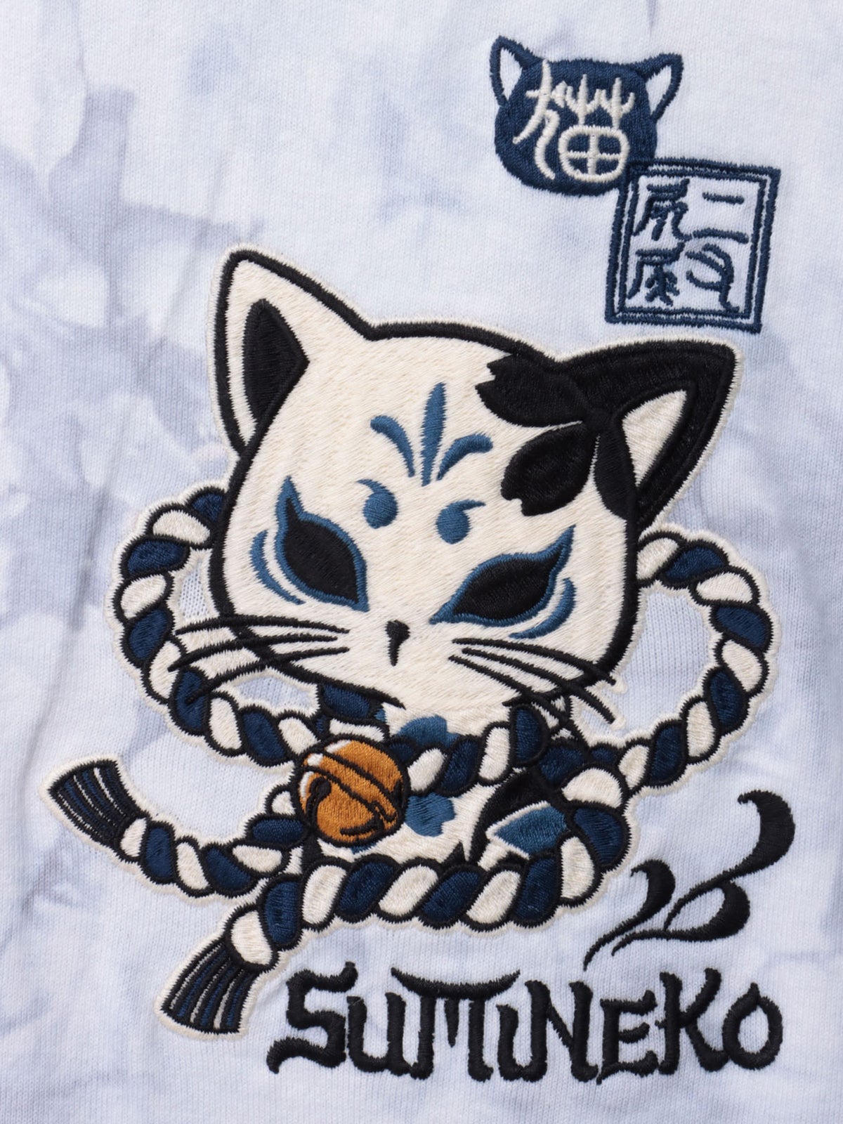 【SUMINEKO】“お猫様”刺繍入りBIGシルエットTシャツ