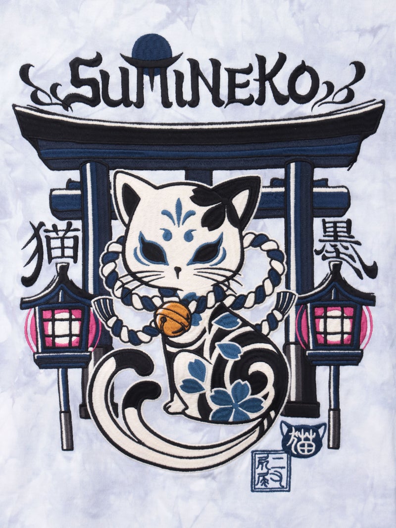 【SUMINEKO】“お猫様”刺繍入りBIGシルエットTシャツ