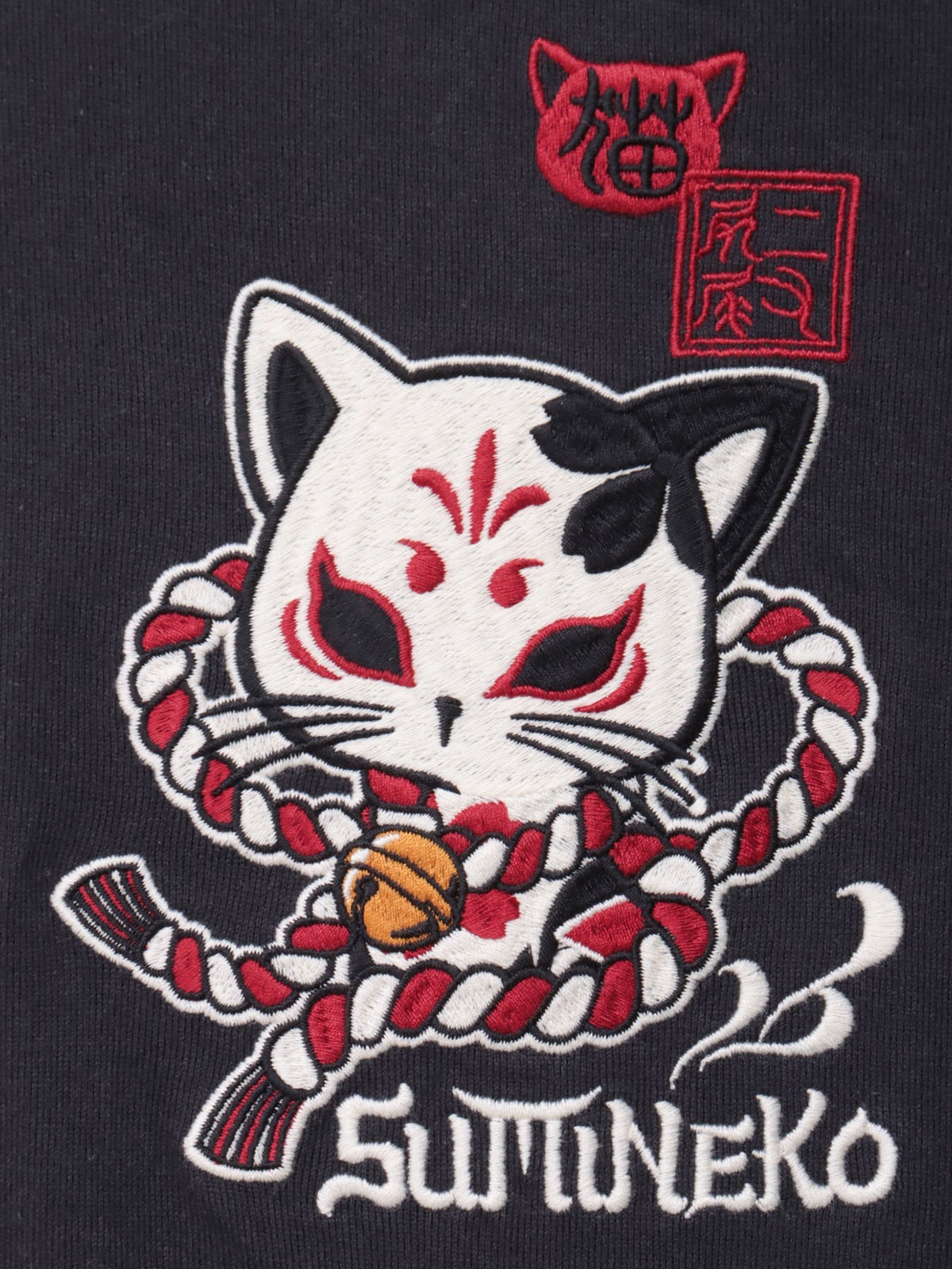 【SUMINEKO】“お猫様”刺繍入りBIGシルエットTシャツ