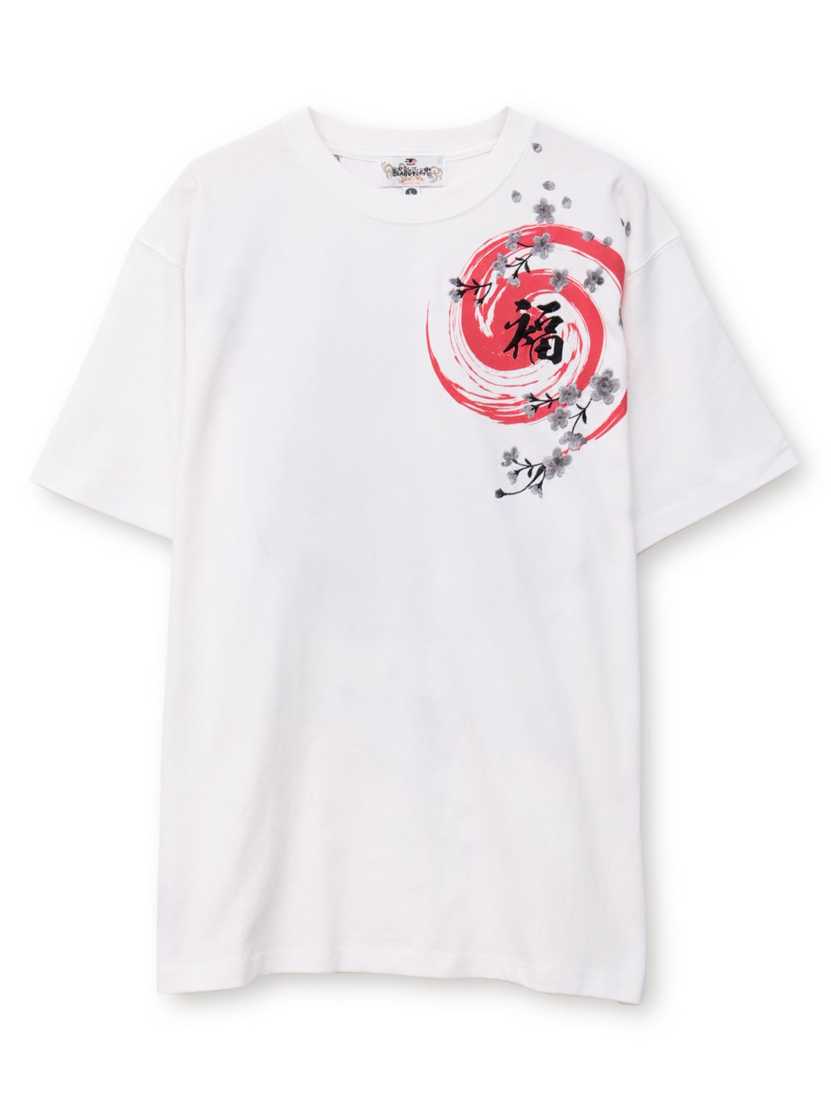 【絡繰魂】“幸運達磨”刺繍入り半袖Tシャツ