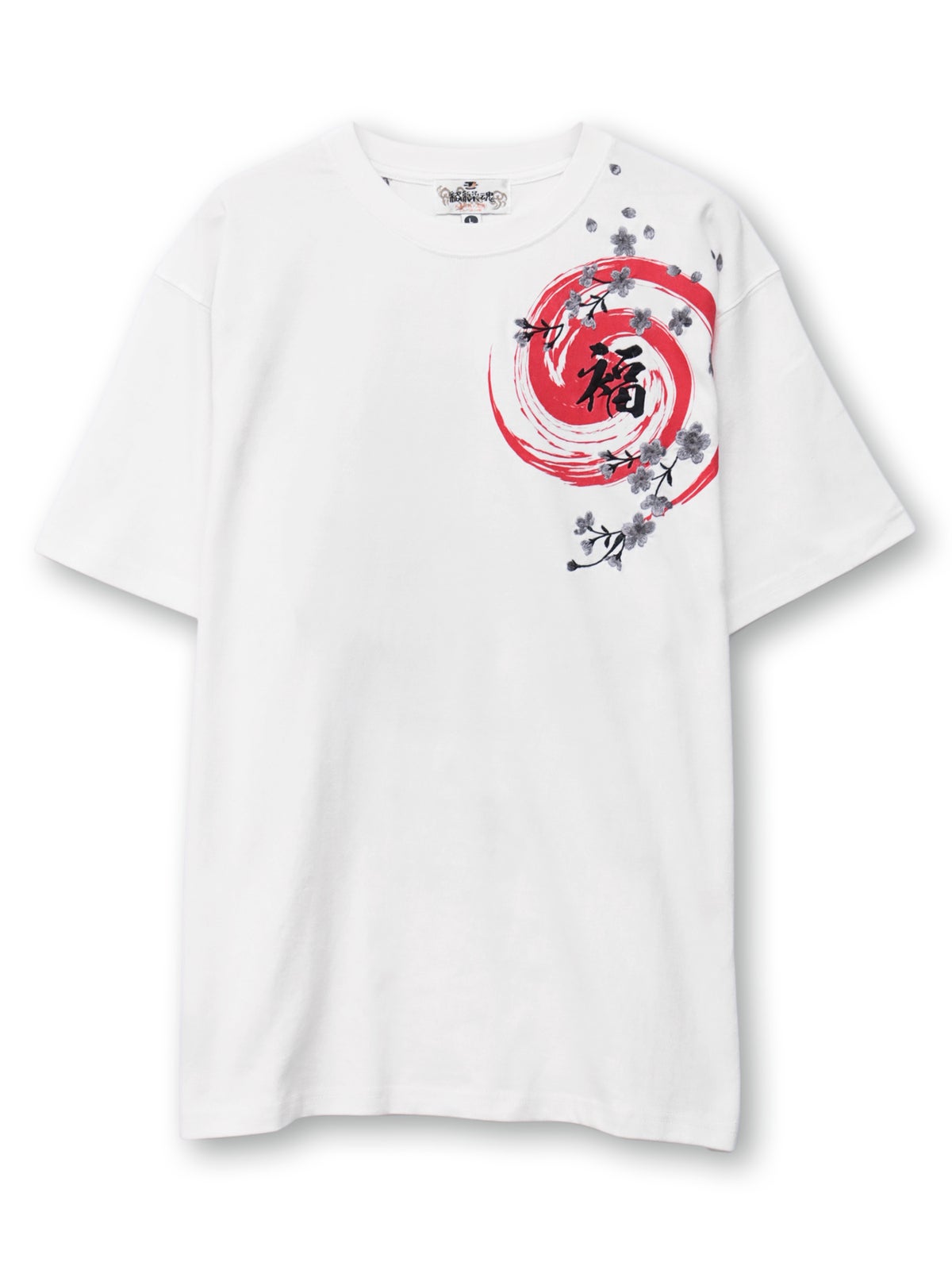 【絡繰魂】“幸運達磨”刺繍入り半袖Tシャツ