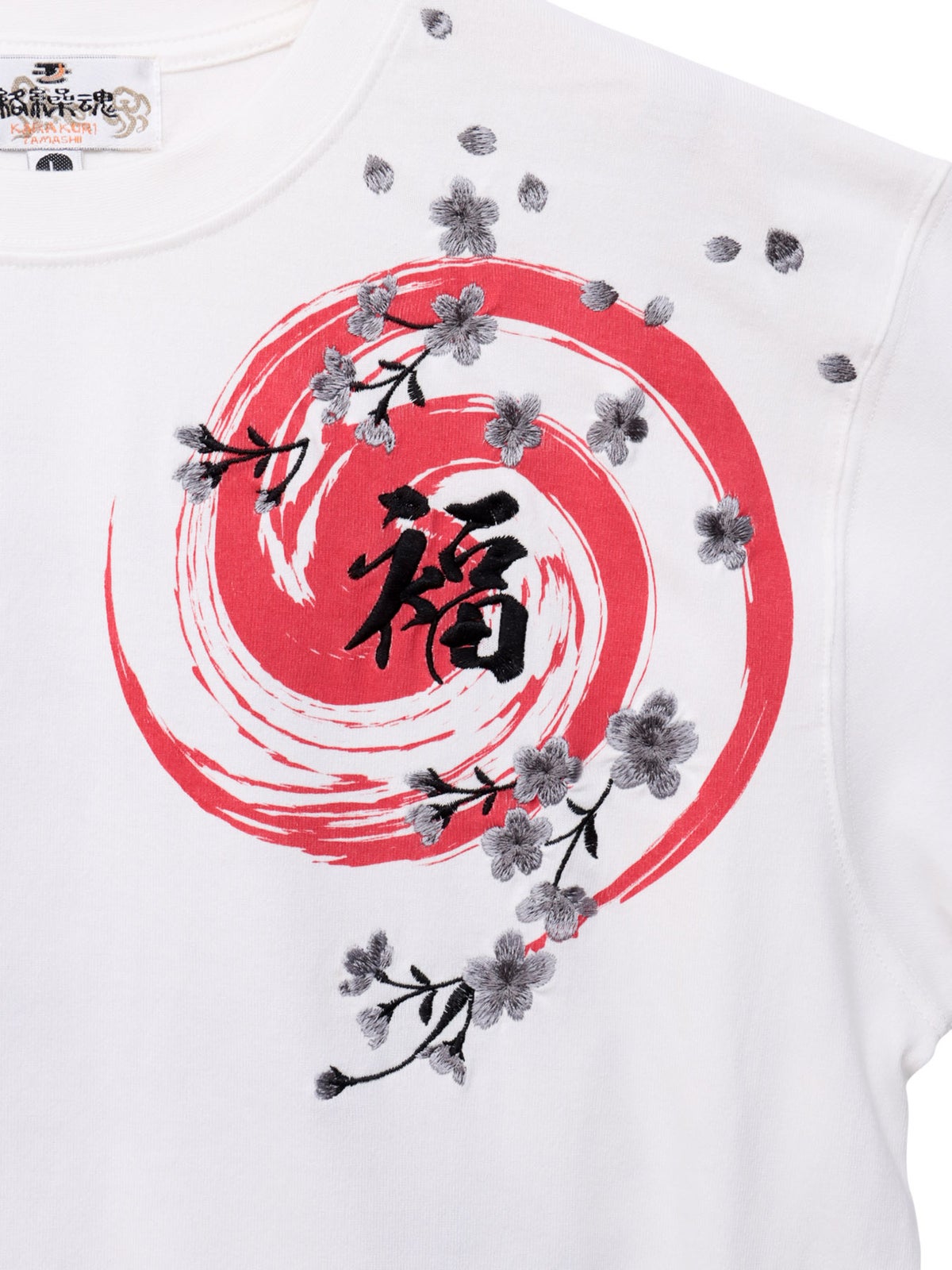 【絡繰魂】“幸運達磨”刺繍入り半袖Tシャツ