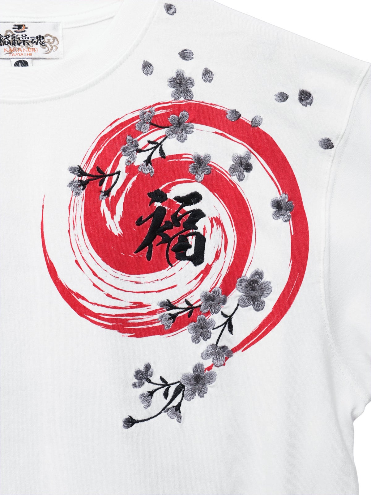 【絡繰魂】“幸運達磨”刺繍入り半袖Tシャツ