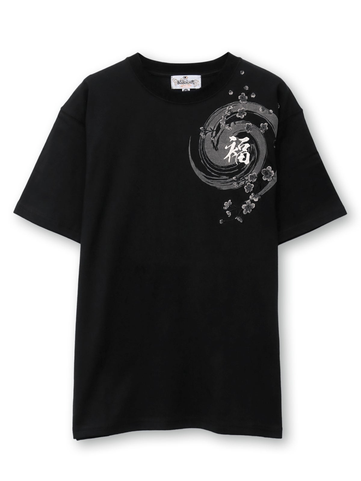 【絡繰魂】“幸運達磨”刺繍入り半袖Tシャツ