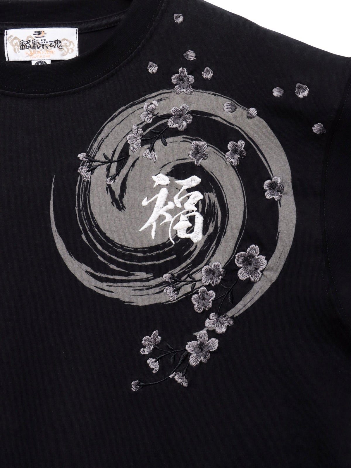 【絡繰魂】“幸運達磨”刺繍入り半袖Tシャツ