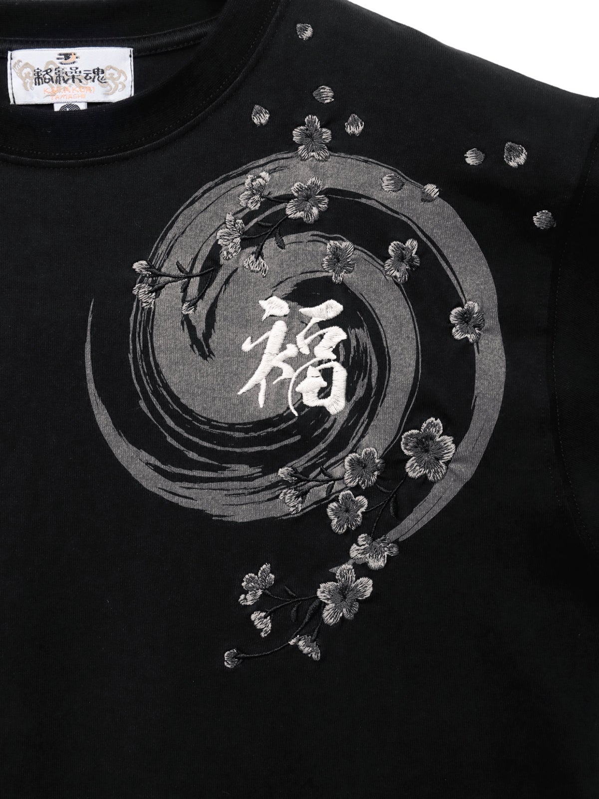 【絡繰魂】“幸運達磨”刺繍入り半袖Tシャツ