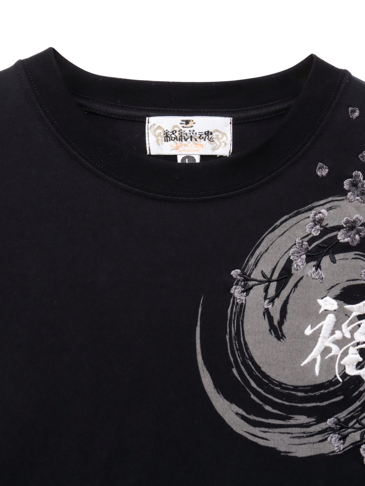 【絡繰魂】“幸運達磨”刺繍入り半袖Tシャツ