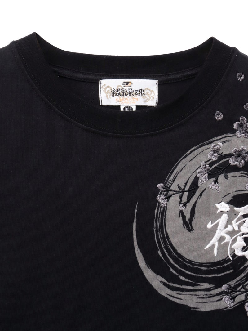 【絡繰魂】“幸運達磨”刺繍入り半袖Tシャツ