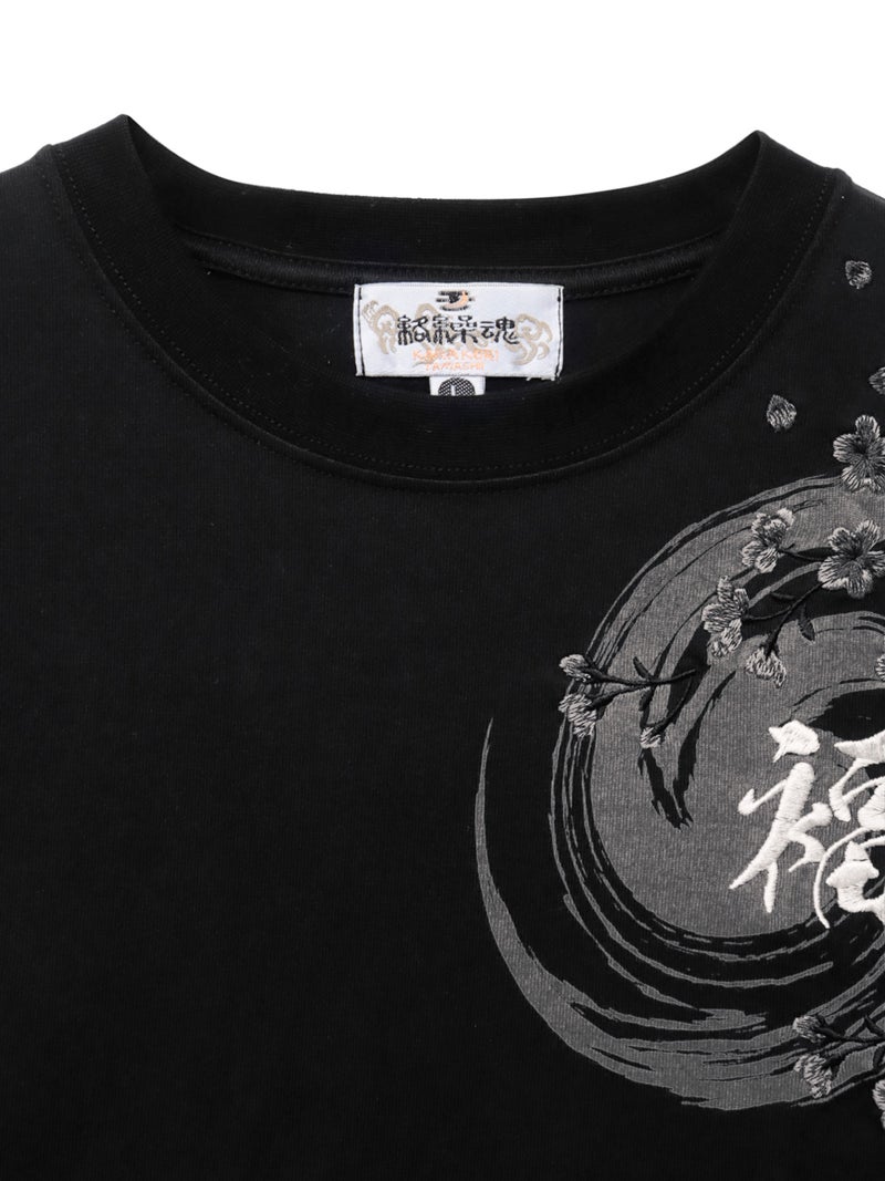 【絡繰魂】“幸運達磨”刺繍入り半袖Tシャツ