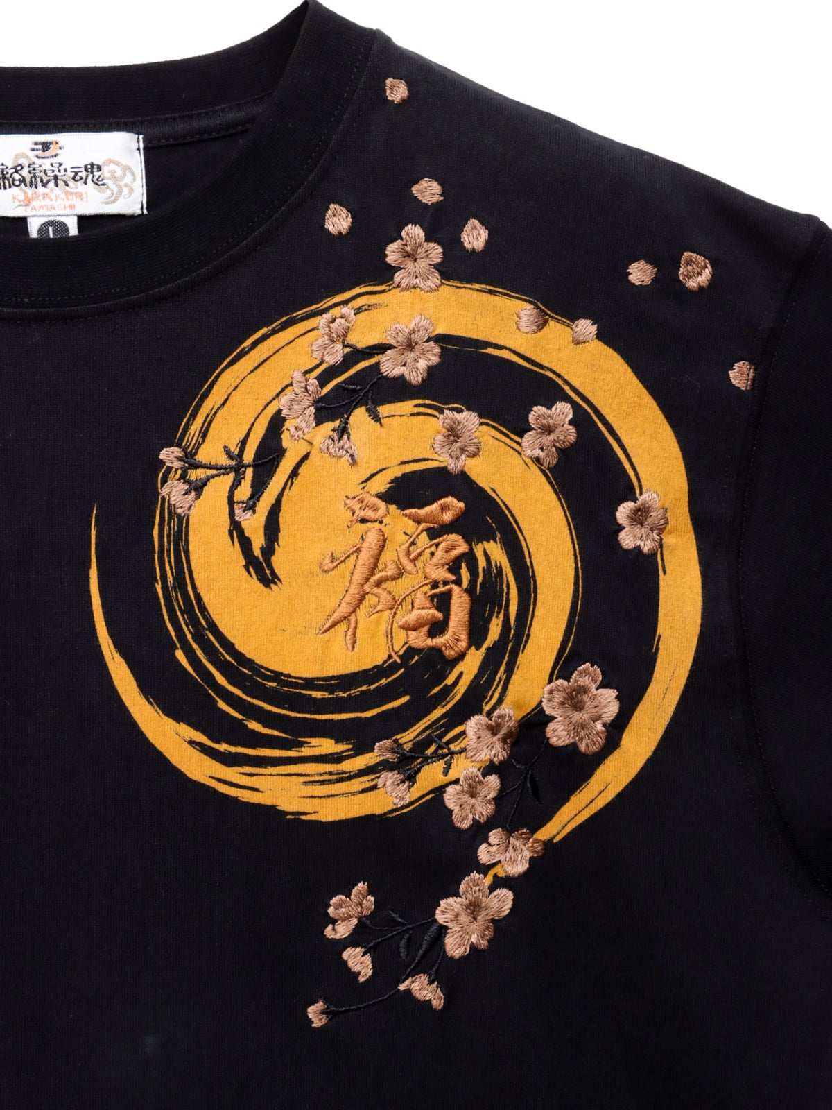 【絡繰魂】“幸運達磨”刺繍入り半袖Tシャツ