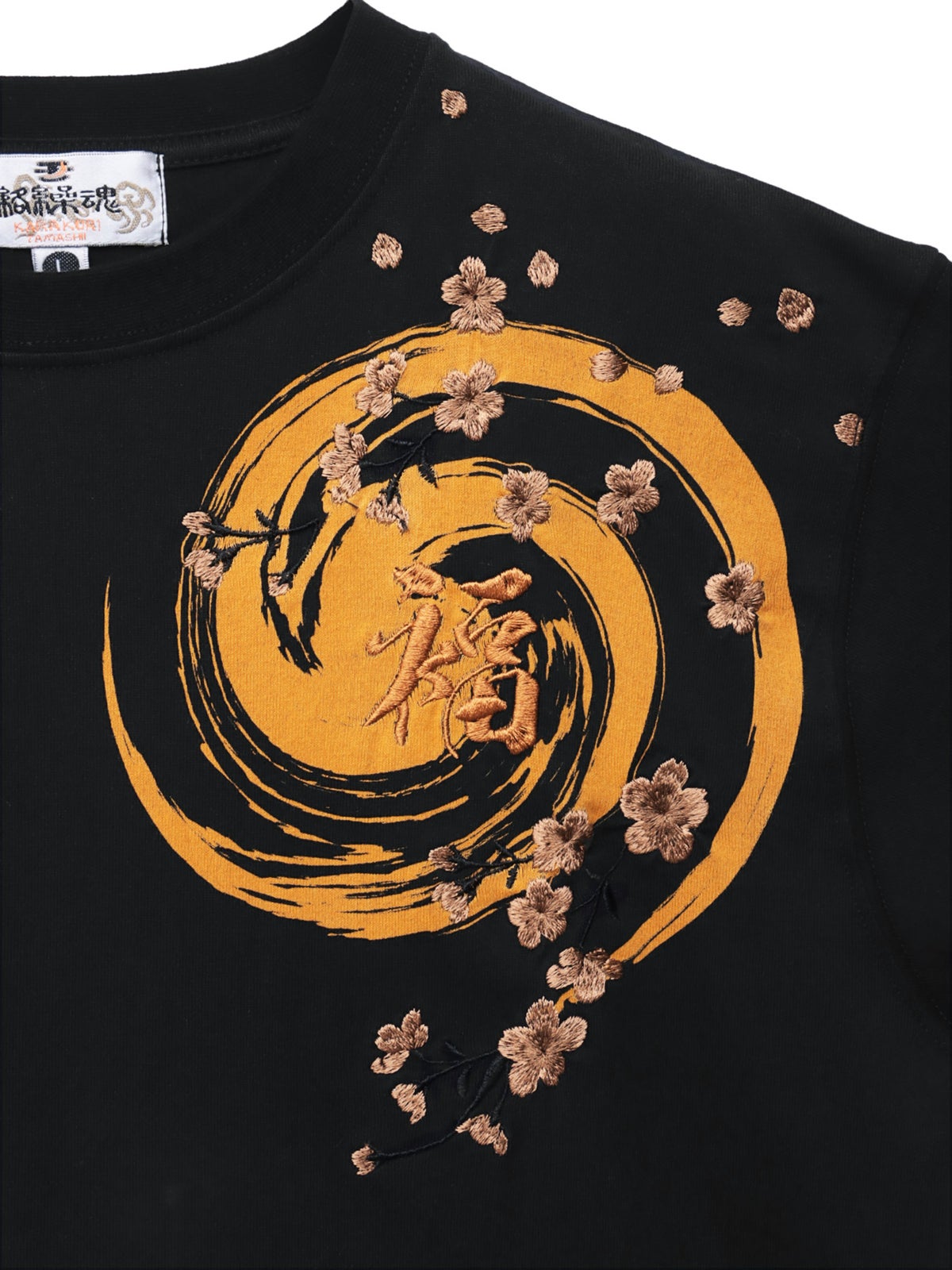 【絡繰魂】“幸運達磨”刺繍入り半袖Tシャツ