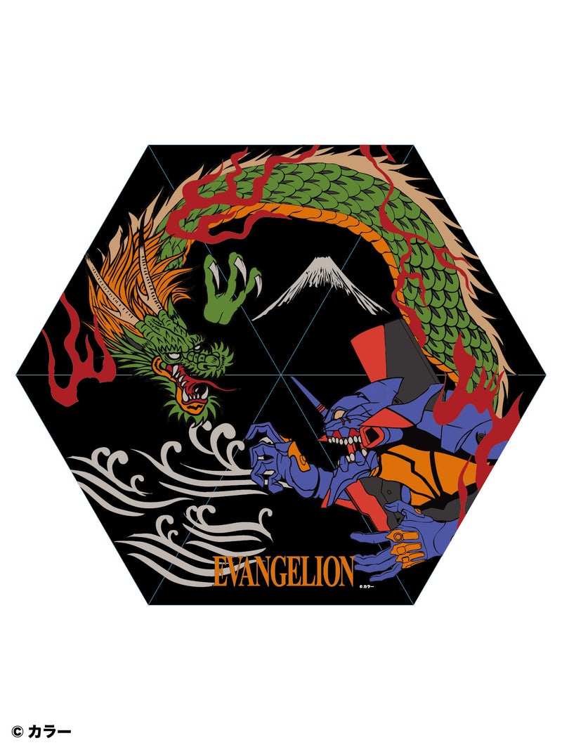 【錦×EVANGELION】“初号機×龍”晴雨兼用折りたたみ傘