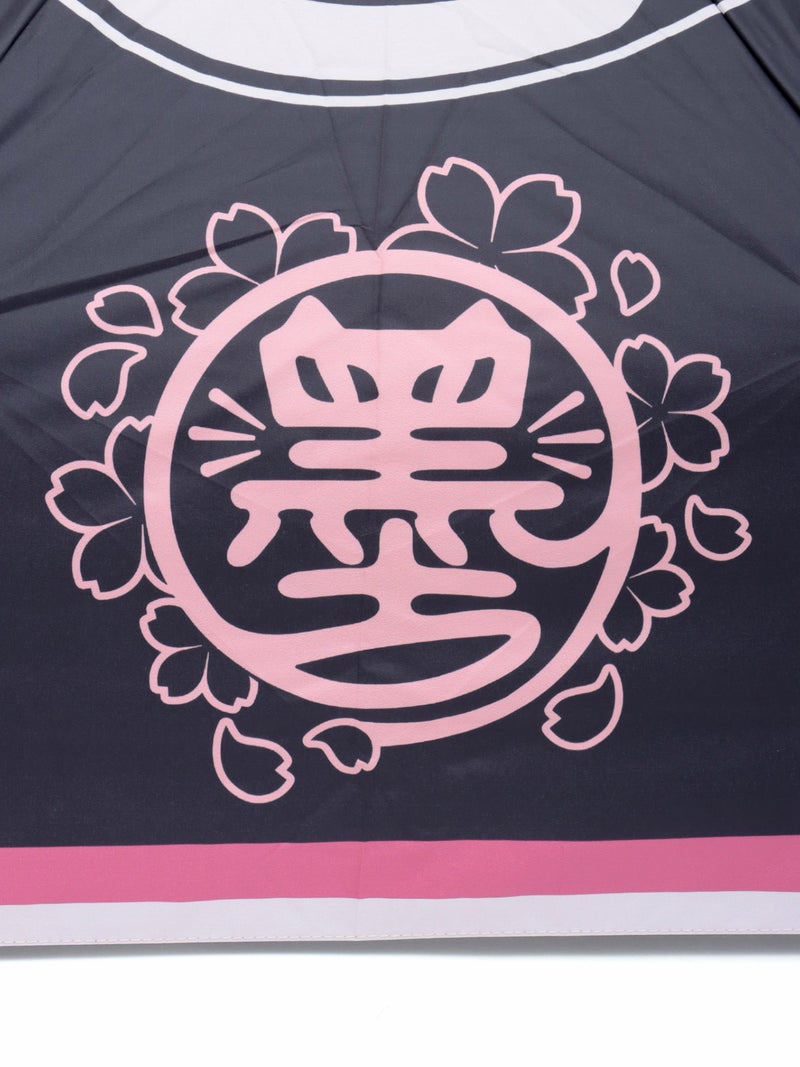 【SUMINEKO】“桜尽くし墨猫”晴雨兼用折りたたみ傘