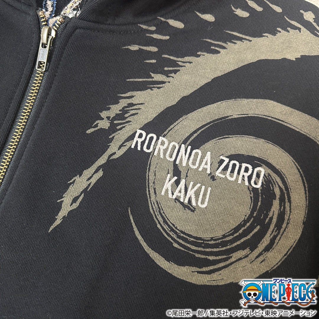 【絡繰魂・粋×ONE PIECE】ゾロvsカク 決戦ZIP UPパーカー