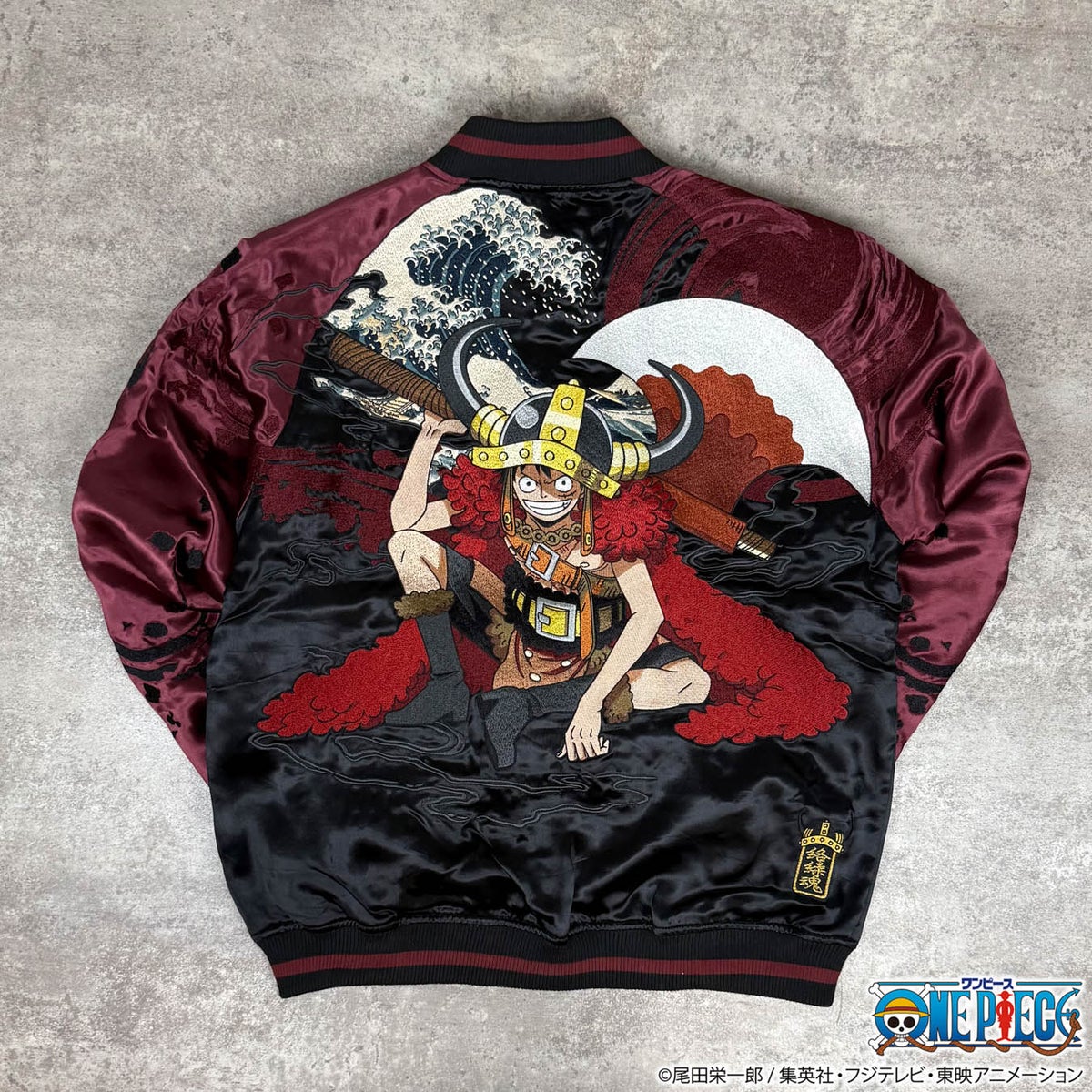 【ONE PIECE×絡繰魂】ルフィ(エルバフ)リバーシブルスカジャン