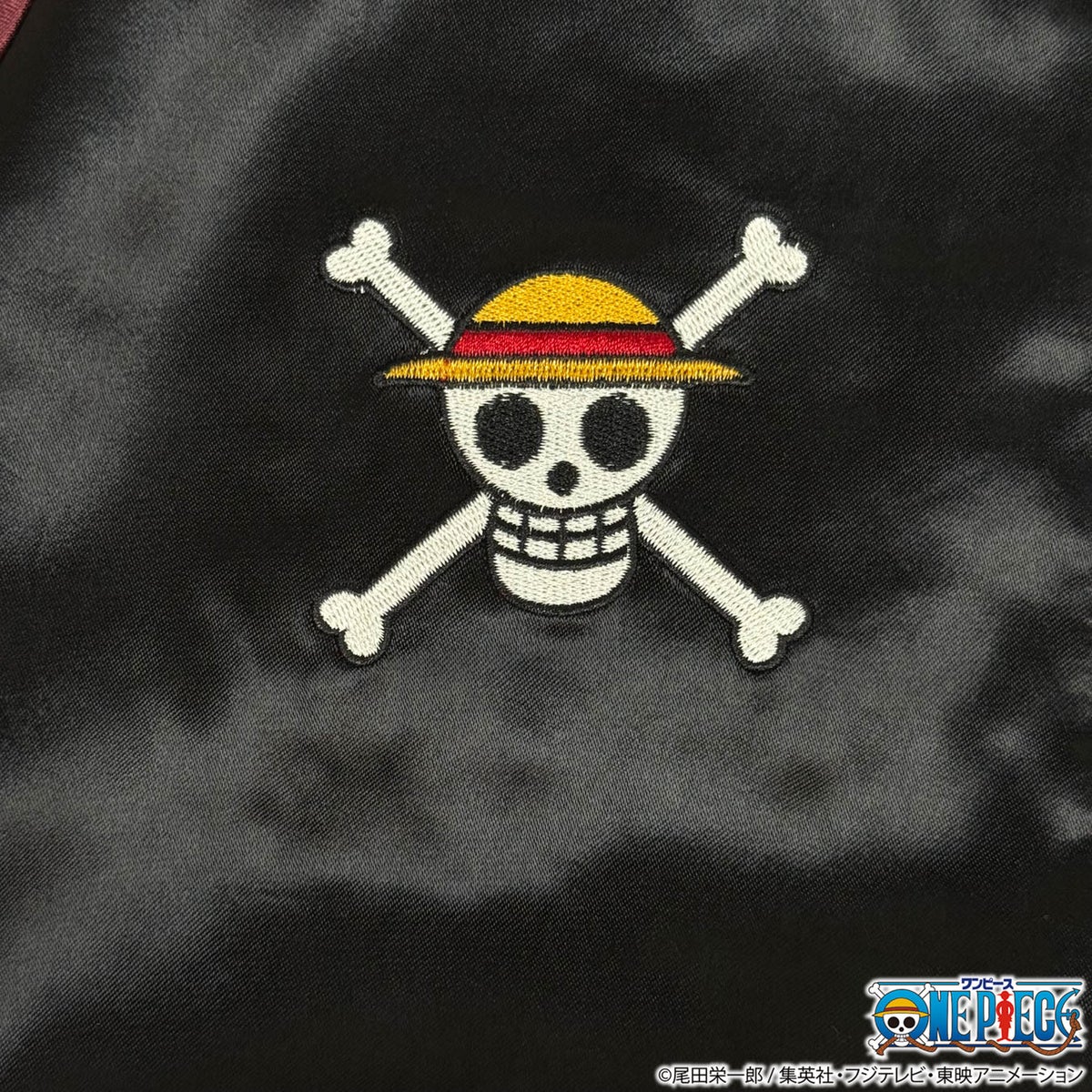 【ONE PIECE×絡繰魂】ルフィ(エルバフ)リバーシブルスカジャン